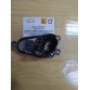 Renault Kadjar Captur sağ sol Led beyni 260103903R